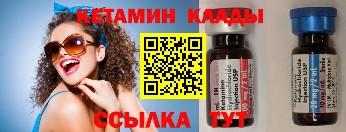  COCAIN Ростов Великий