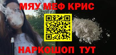 марихуана Гусь-Хрустальный