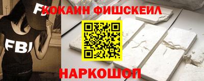 Альфа ПВП Гусев
