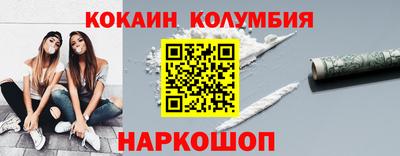 Альфа ПВП Гусев