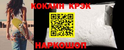 сатива Гусиноозёрск