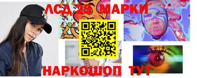марихуана Гусь-Хрустальный
