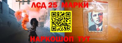 сатива Гусиноозёрск