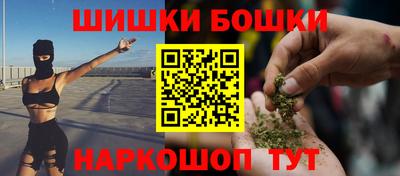 Альфа ПВП Гусев