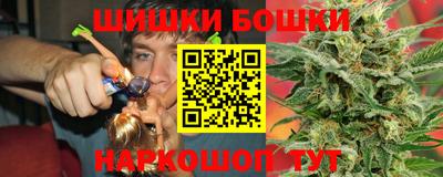 Альфа ПВП Гусев
