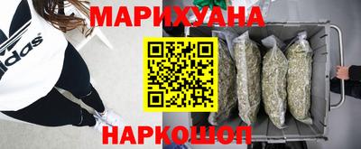 Альфа ПВП Гусев