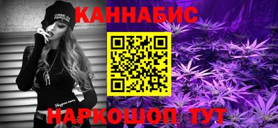 Альфа ПВП Гусев