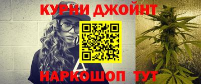 сатива Гусиноозёрск