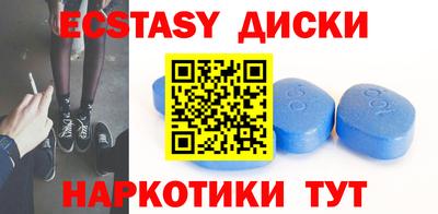 Альфа ПВП Гусев