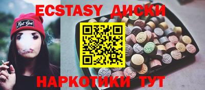 марихуана Гусь-Хрустальный