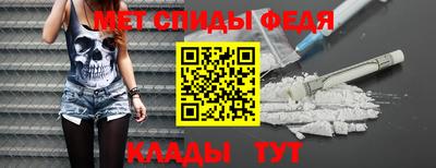 Альфа ПВП Гусев