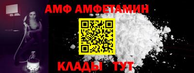 марихуана Гусь-Хрустальный