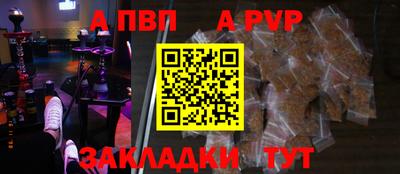марихуана Гусь-Хрустальный