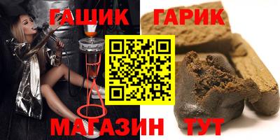 ешки Заволжье