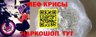 сатива Гусиноозёрск