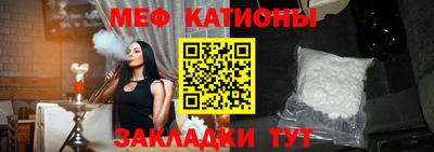 Альфа ПВП Гусев